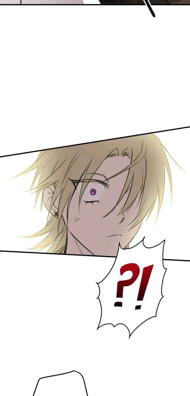 The Most Powerful Characters in the World Are Obsessed with Me Chapter 87 page 43 - 