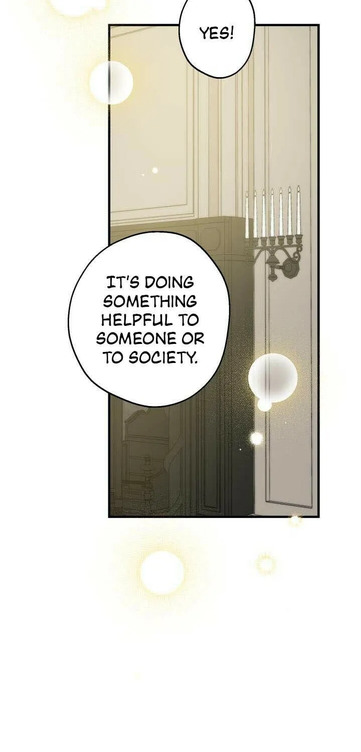 The Most Powerful Characters in the World Are Obsessed with Me Chapter 88 page 12 - 