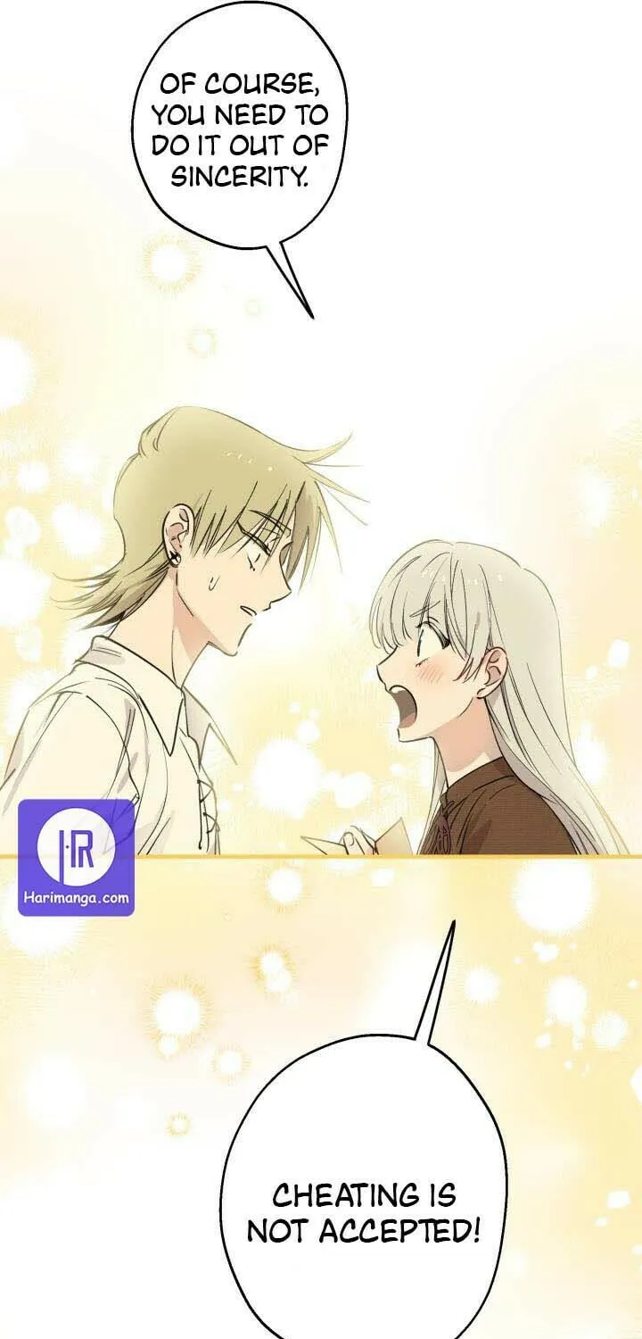 The Most Powerful Characters in the World Are Obsessed with Me Chapter 88 page 13 - 