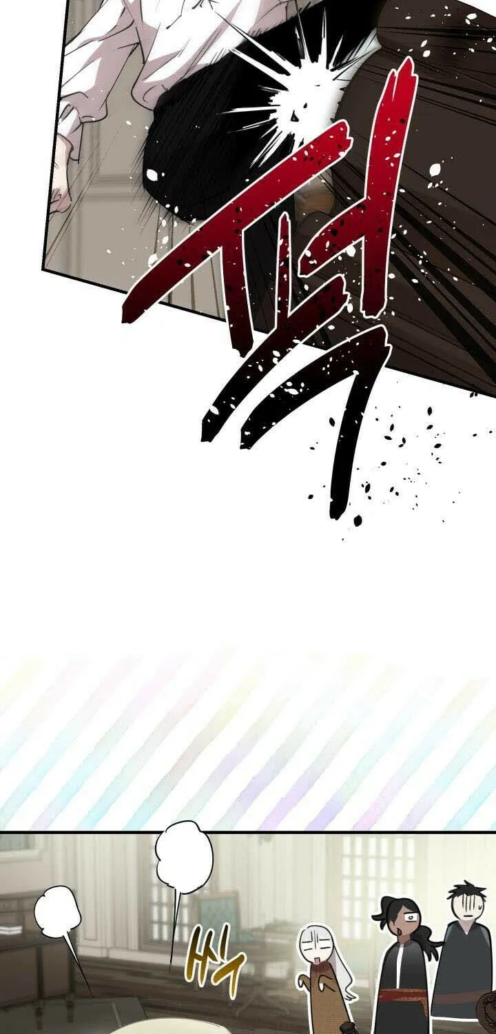 The Most Powerful Characters in the World Are Obsessed with Me Chapter 88 page 21 - 