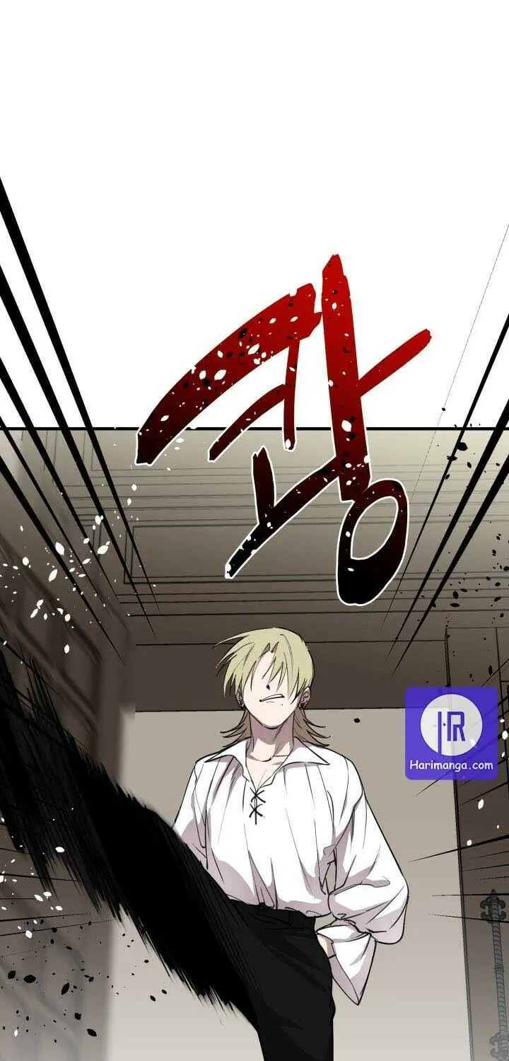 The Most Powerful Characters in the World Are Obsessed with Me Chapter 88 page 47 - 