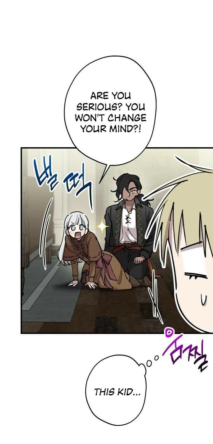 The Most Powerful Characters in the World Are Obsessed with Me Chapter 88 page 7 - 