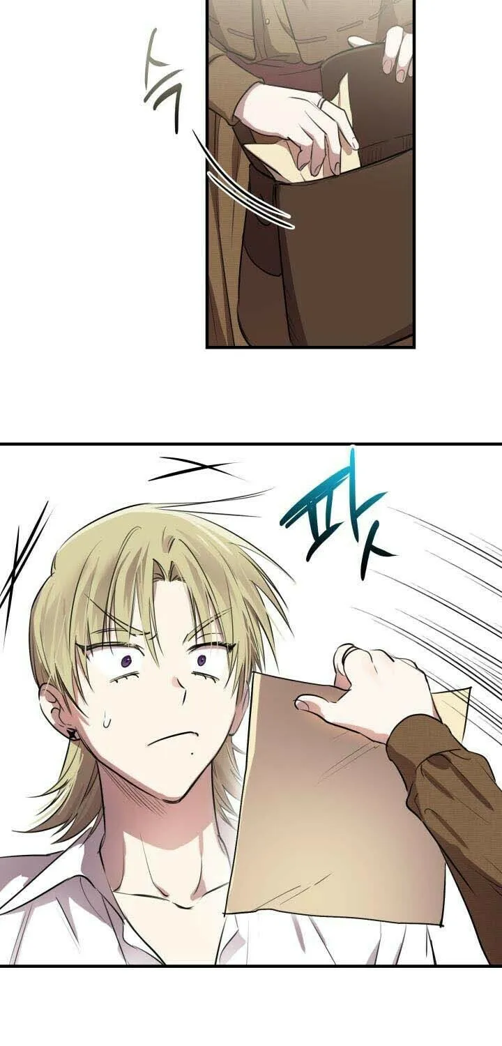The Most Powerful Characters in the World Are Obsessed with Me Chapter 88 page 9 - 