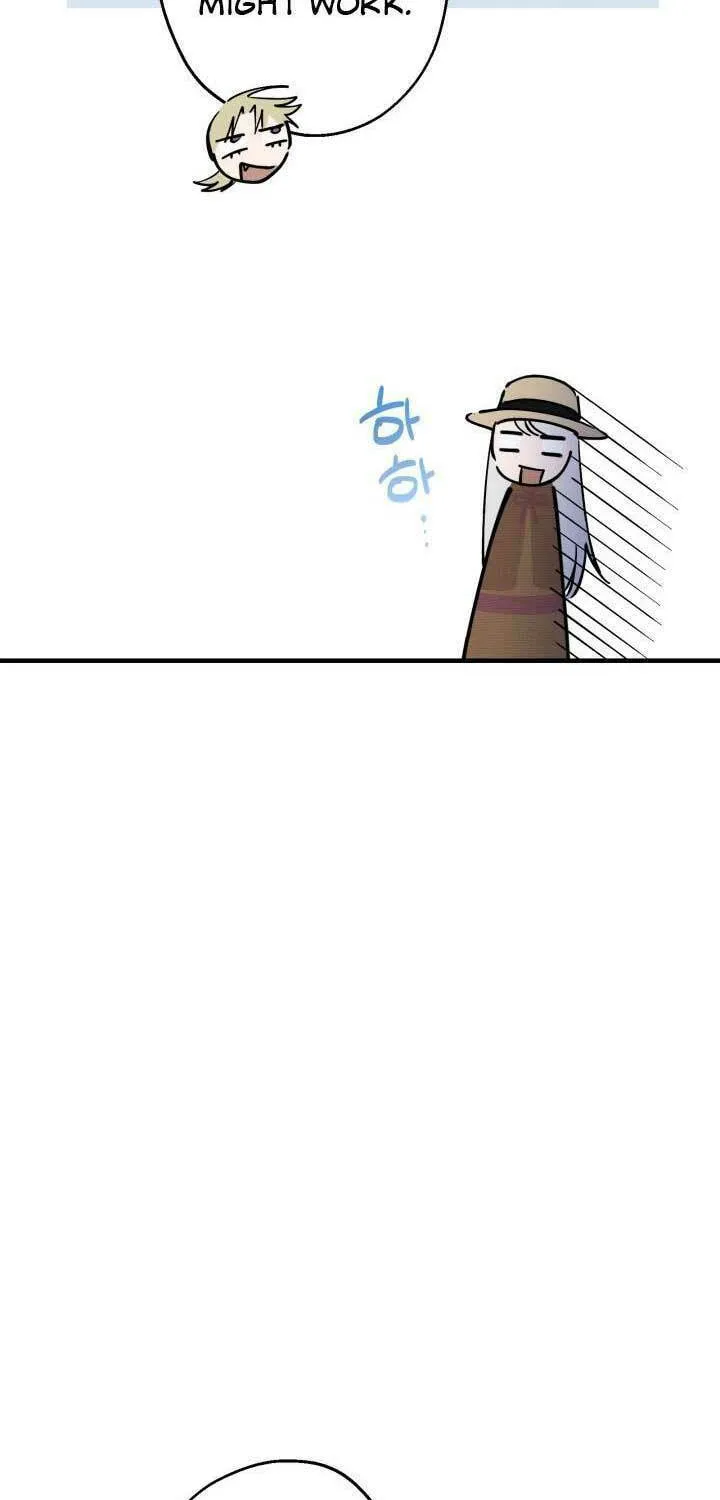 The Most Powerful Characters in the World Are Obsessed with Me Chapter 89 page 12 - 