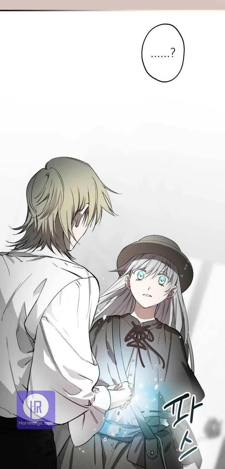 The Most Powerful Characters in the World Are Obsessed with Me Chapter 89 page 16 - 