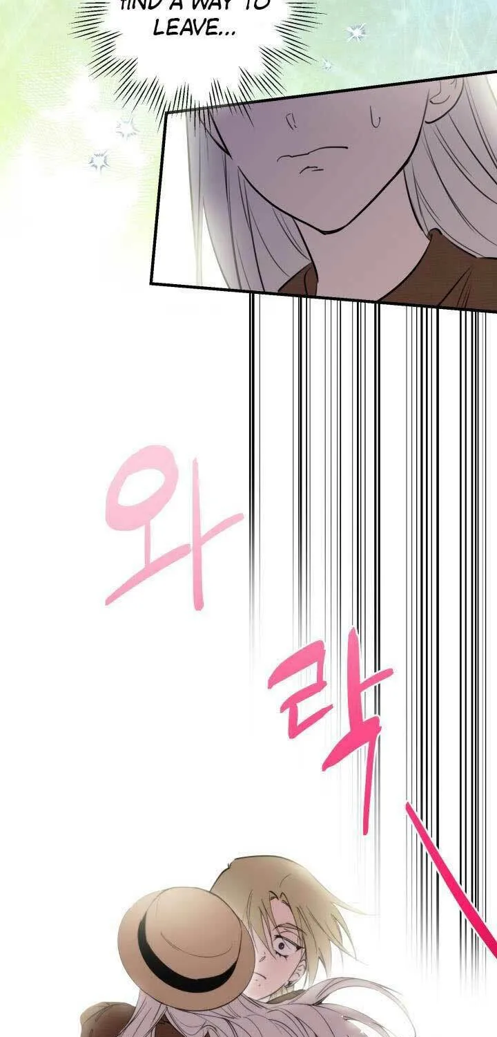 The Most Powerful Characters in the World Are Obsessed with Me Chapter 89 page 25 - 