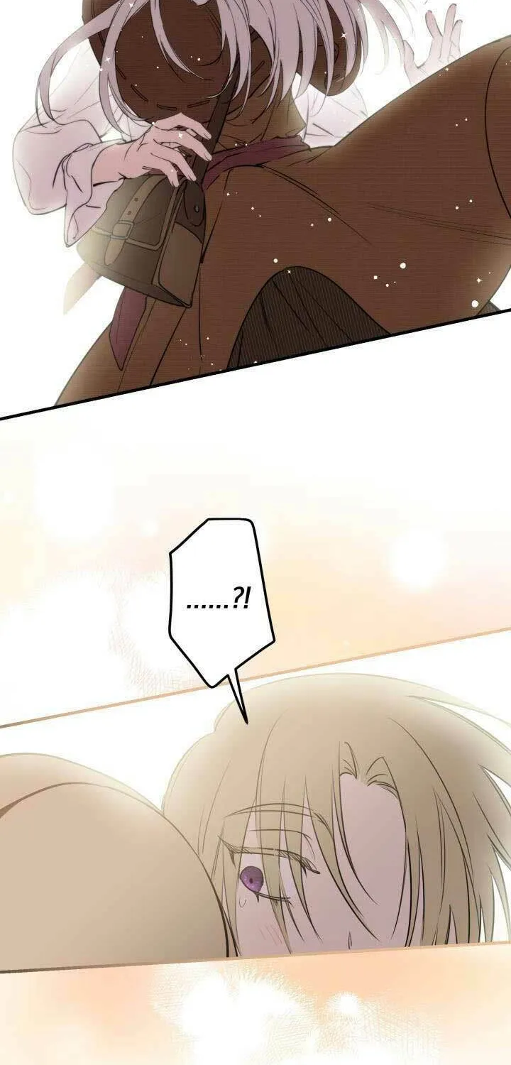 The Most Powerful Characters in the World Are Obsessed with Me Chapter 89 page 26 - 