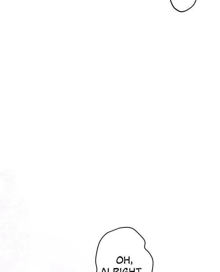 The Most Powerful Characters in the World Are Obsessed with Me Chapter 89 page 32 - 