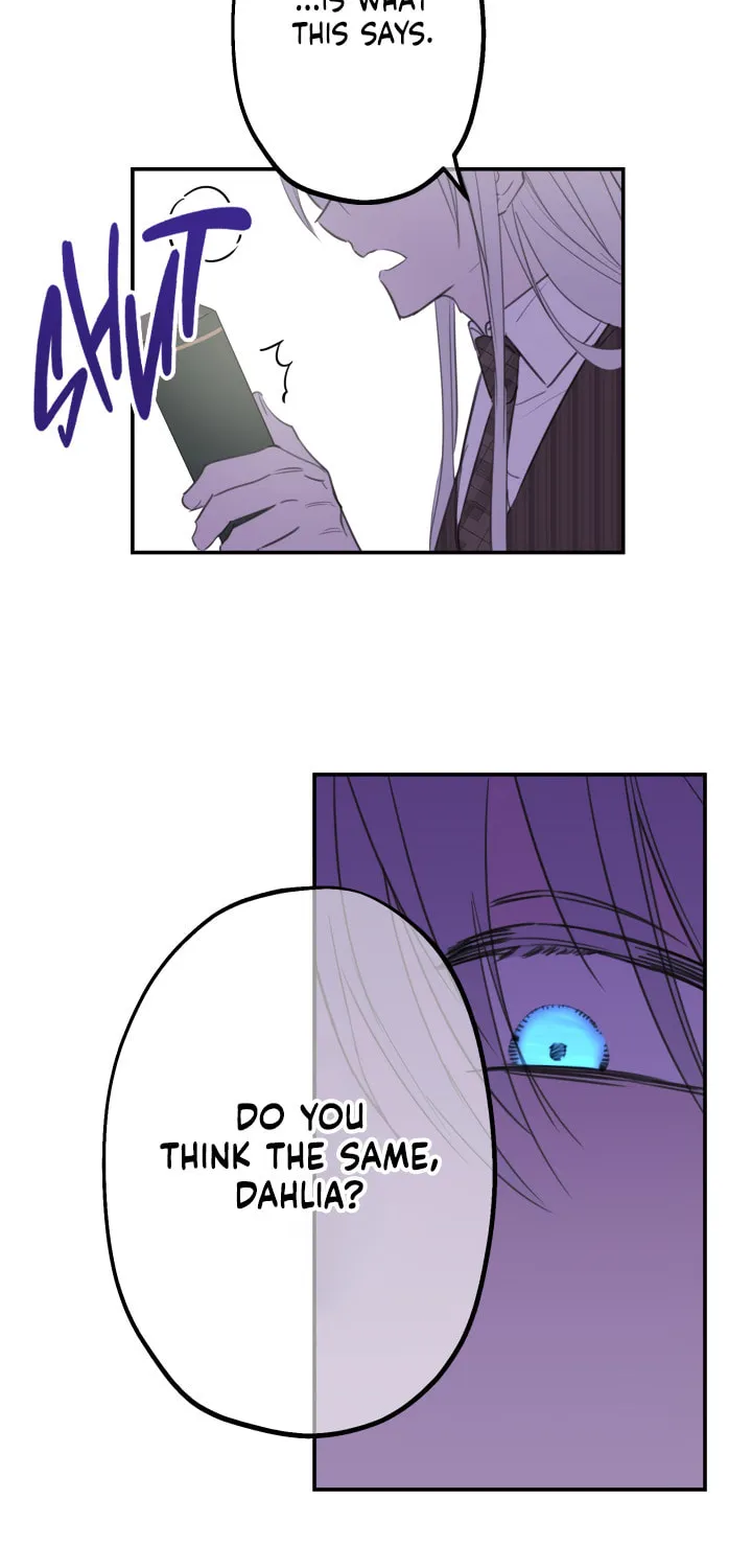 The Most Powerful Characters in the World Are Obsessed with Me Chapter 9 page 25 - 