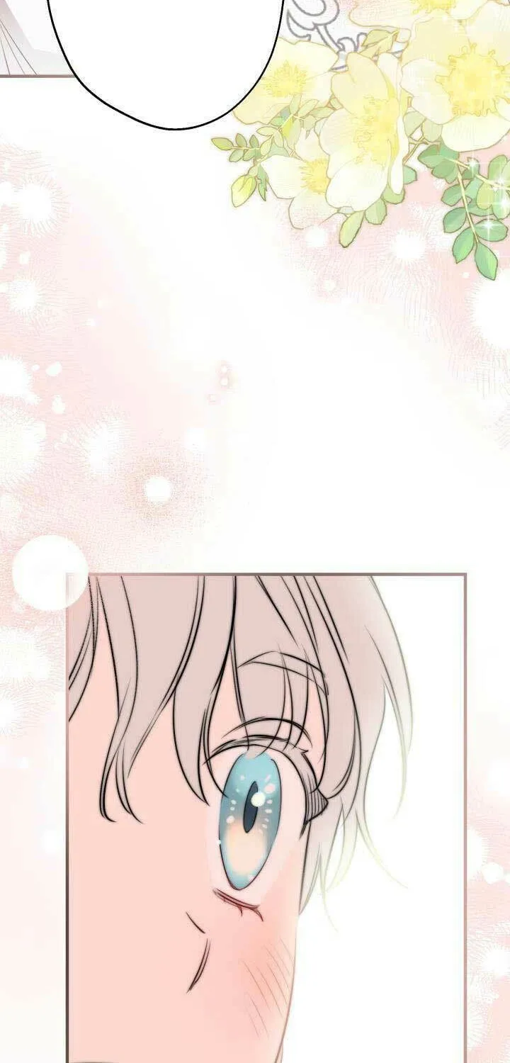 The Most Powerful Characters in the World Are Obsessed with Me Chapter 90 page 46 - 