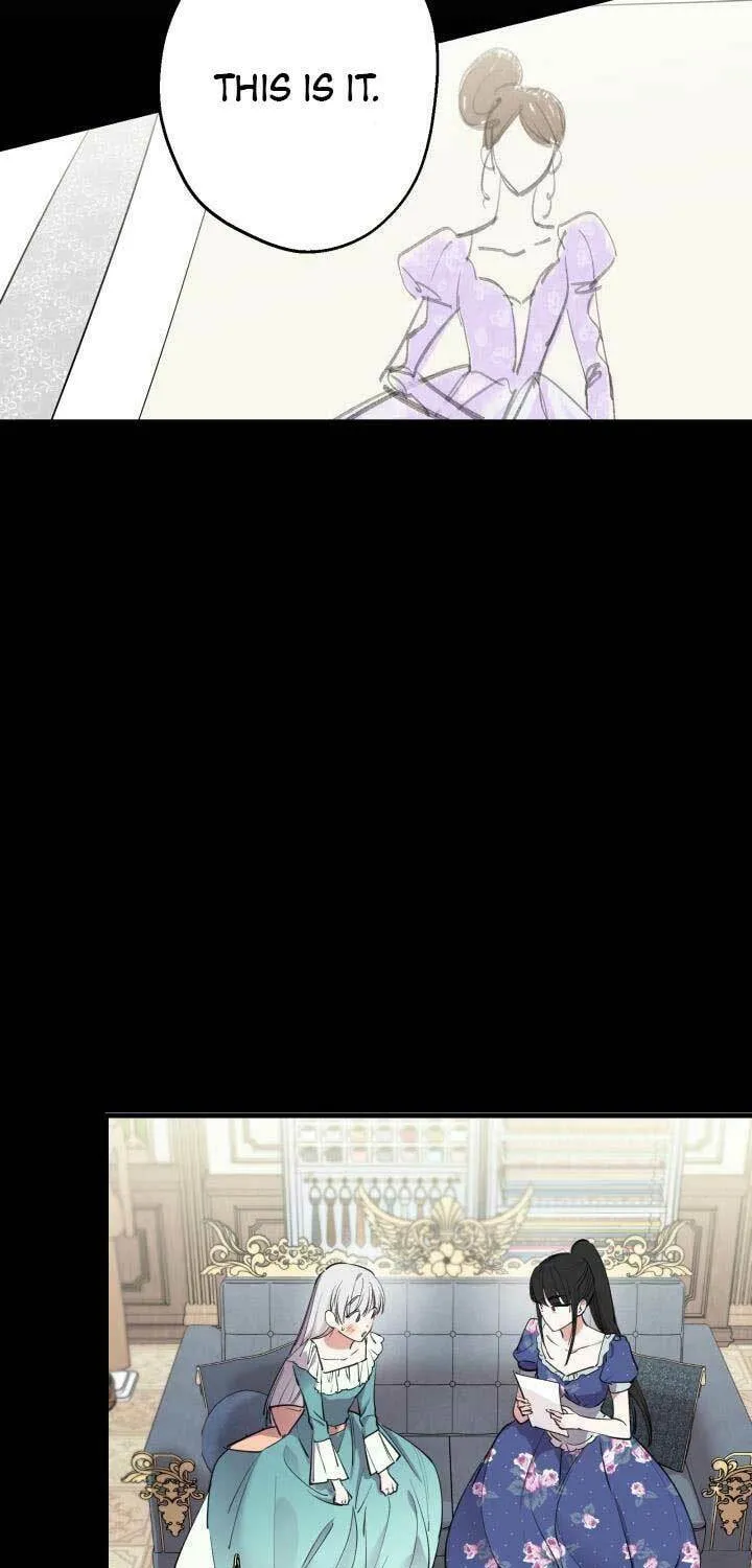 The Most Powerful Characters in the World Are Obsessed with Me Chapter 91 page 17 - 