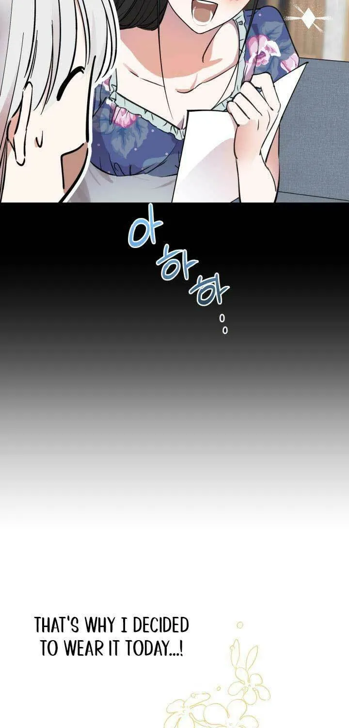 The Most Powerful Characters in the World Are Obsessed with Me Chapter 91 page 20 - 