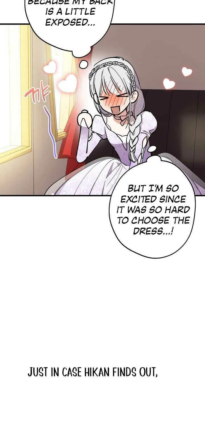 The Most Powerful Characters in the World Are Obsessed with Me Chapter 91 page 23 - 