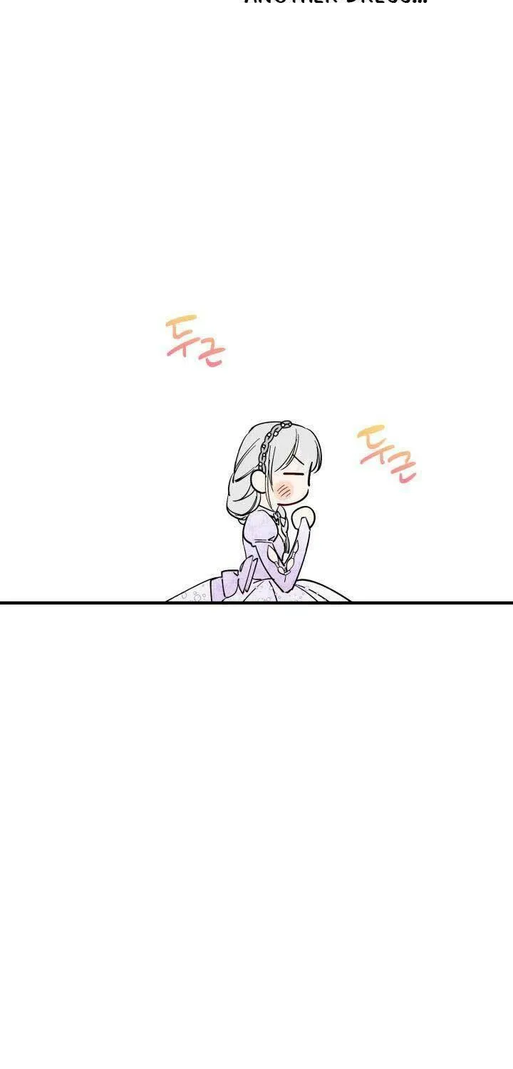 The Most Powerful Characters in the World Are Obsessed with Me Chapter 91 page 25 - 