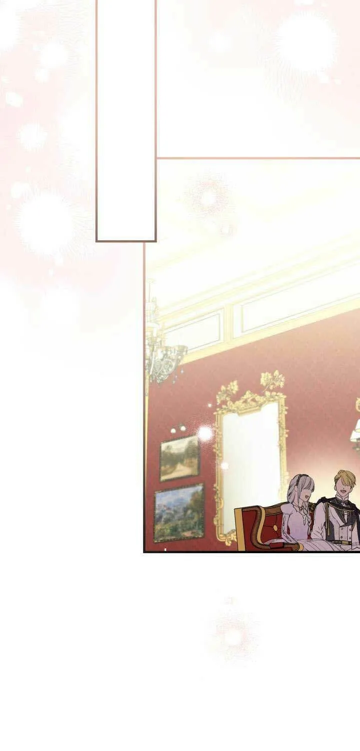 The Most Powerful Characters in the World Are Obsessed with Me Chapter 91 page 45 - 