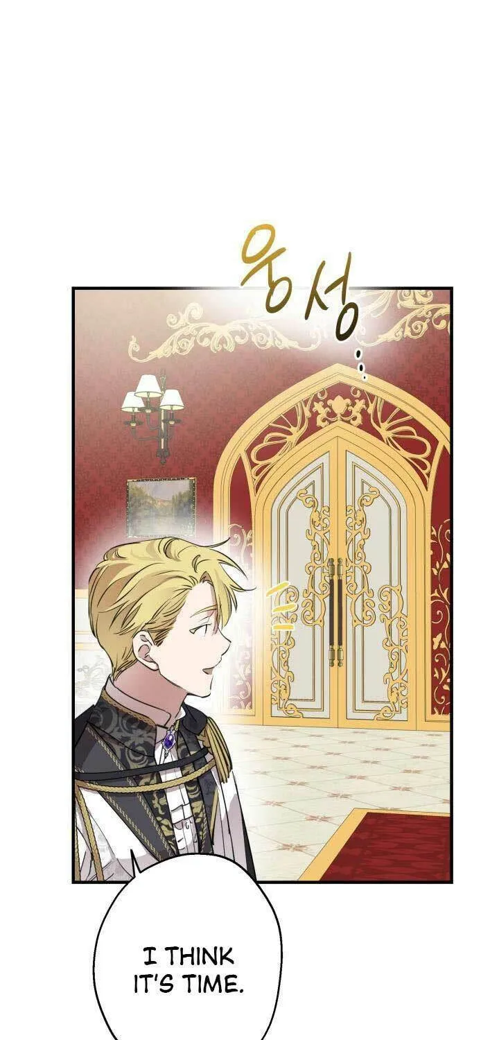 The Most Powerful Characters in the World Are Obsessed with Me Chapter 91 page 46 - 