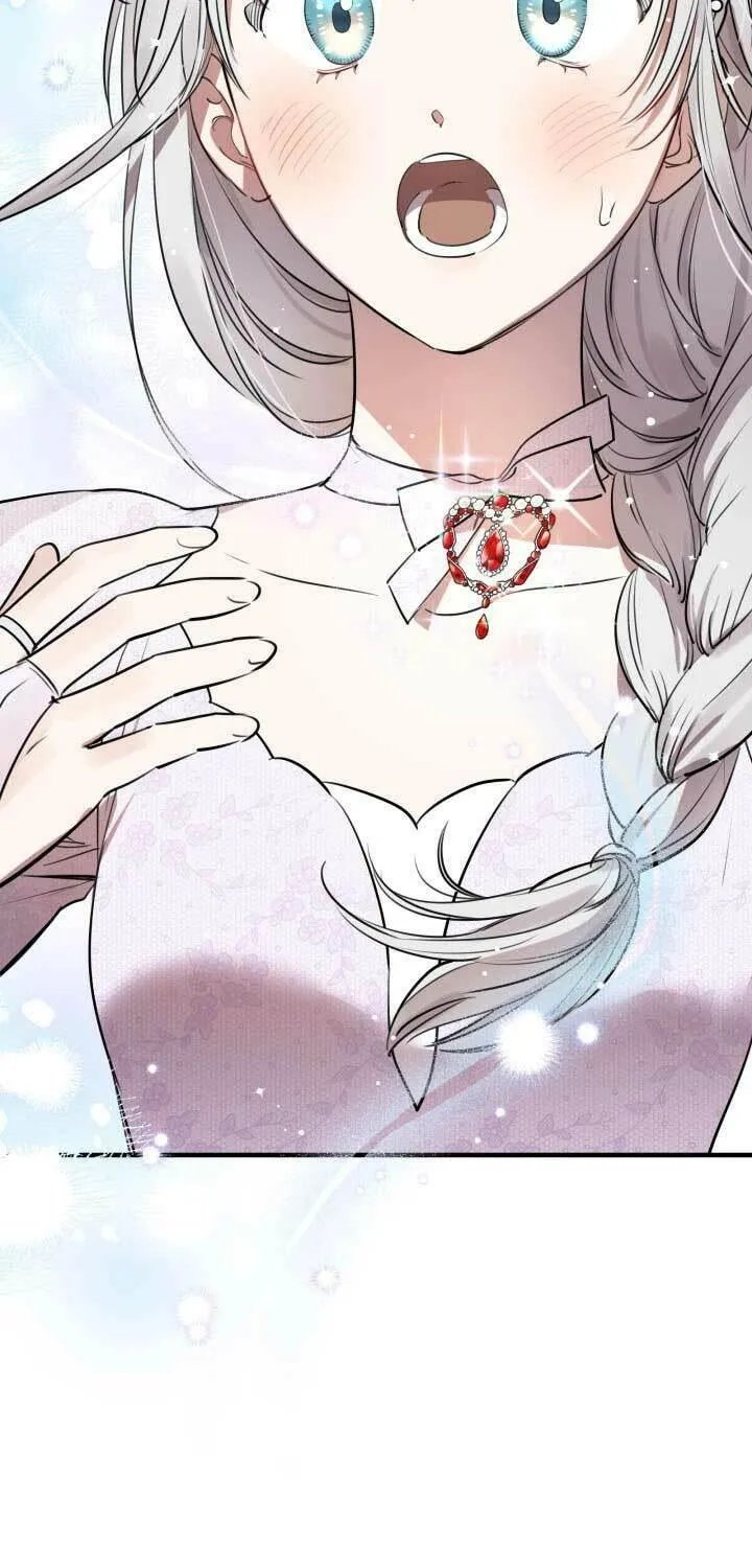 The Most Powerful Characters in the World Are Obsessed with Me Chapter 92 page 14 - 
