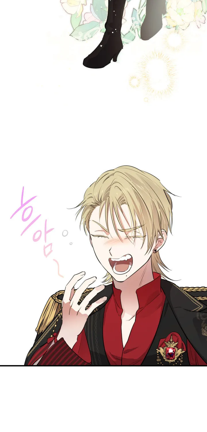 The Most Powerful Characters in the World Are Obsessed with Me Chapter 92 page 33 - 