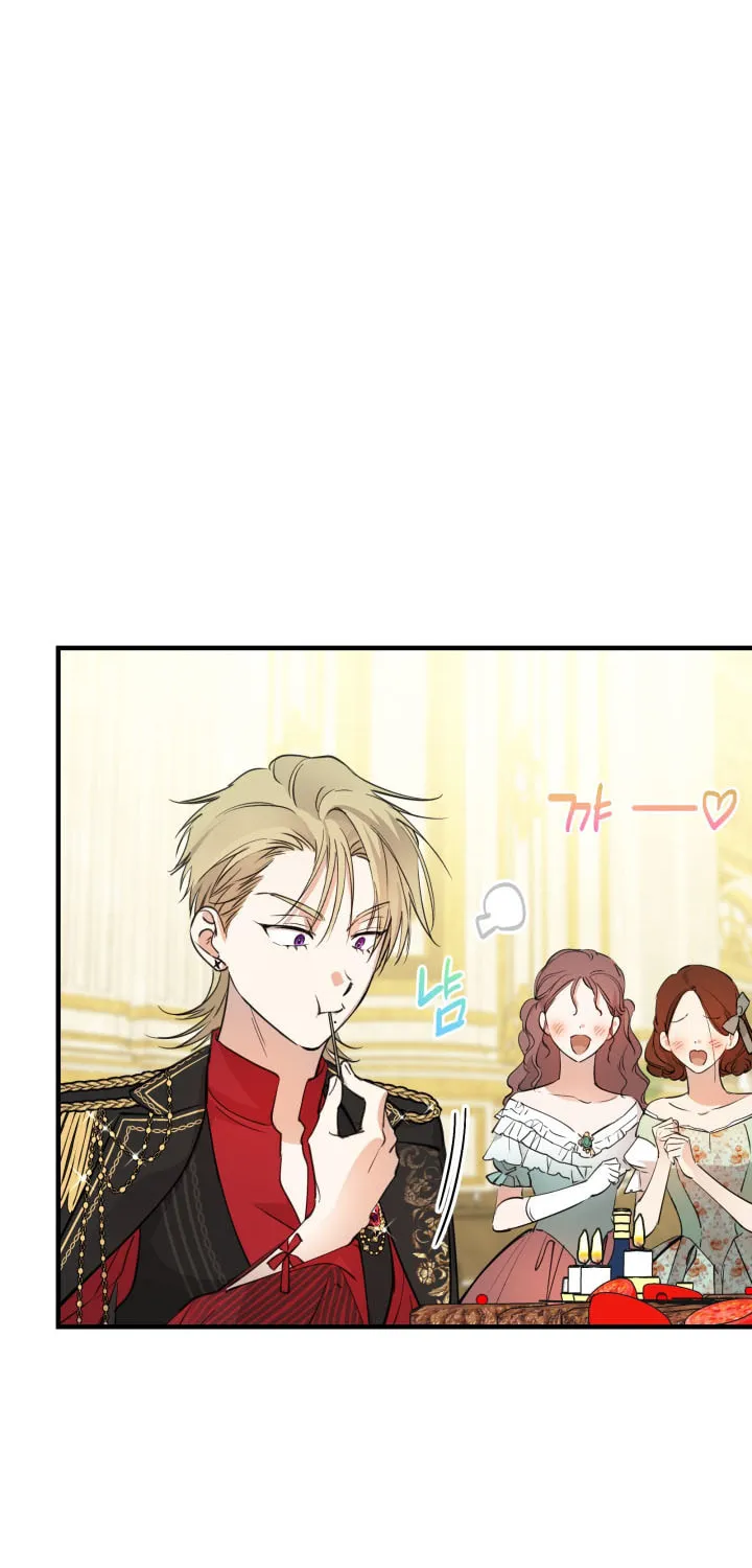 The Most Powerful Characters in the World Are Obsessed with Me Chapter 92 page 35 - 