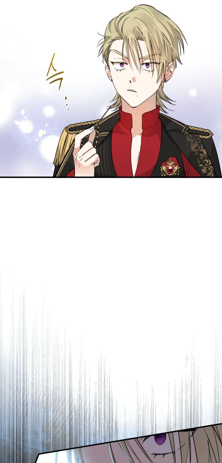 The Most Powerful Characters in the World Are Obsessed with Me Chapter 92 page 46 - 
