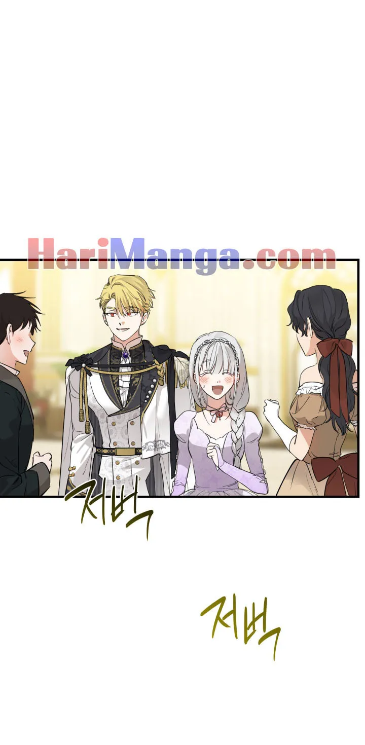 The Most Powerful Characters in the World Are Obsessed with Me Chapter 92 page 55 - 