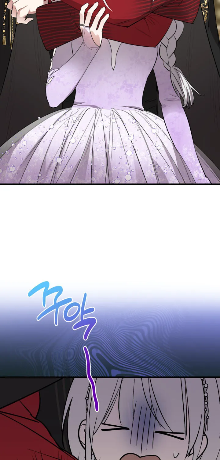 The Most Powerful Characters in the World Are Obsessed with Me Chapter 92 page 64 - 