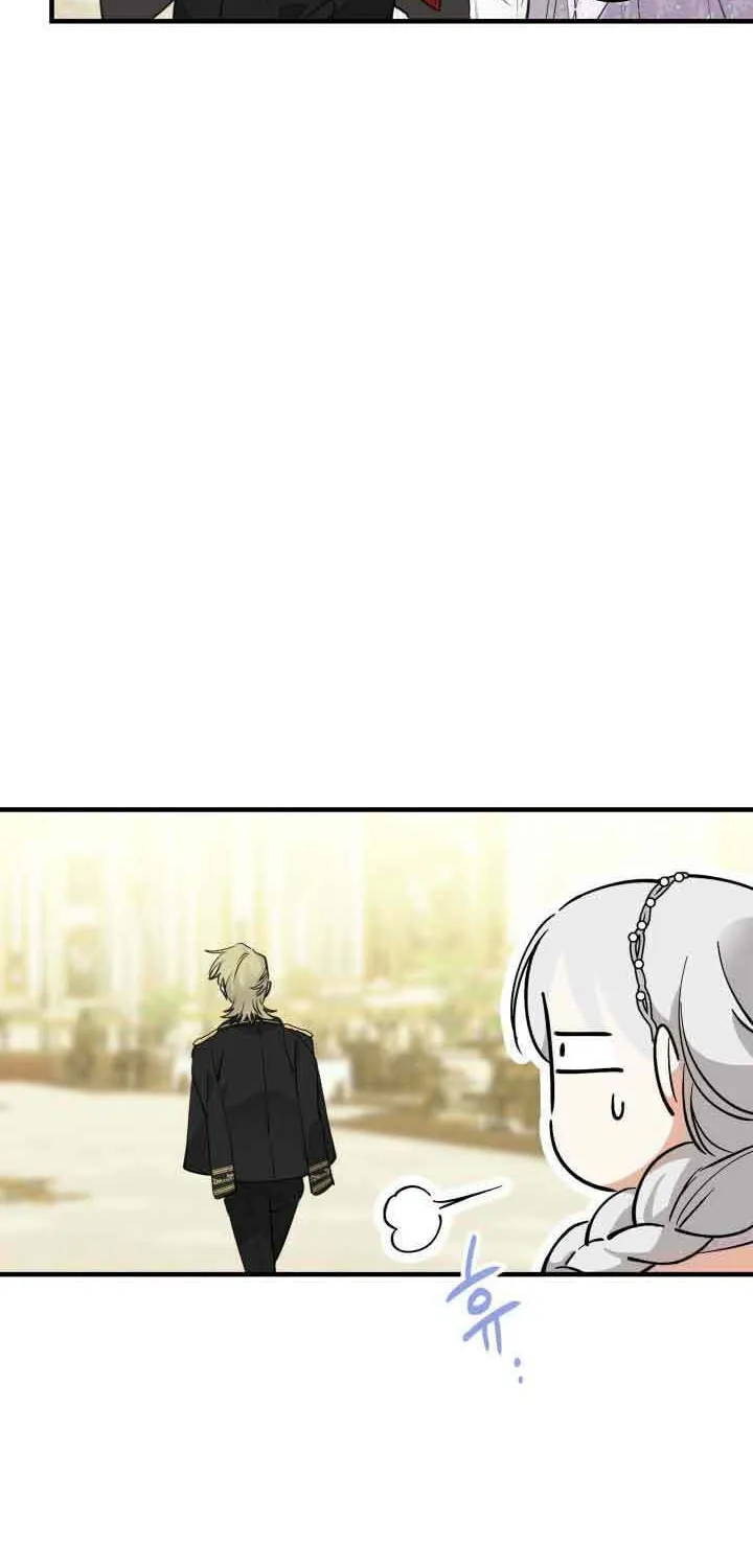 The Most Powerful Characters in the World Are Obsessed with Me Chapter 93 page 11 - 