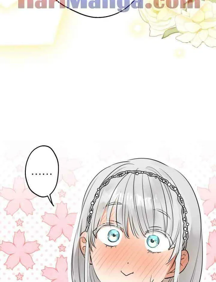 The Most Powerful Characters in the World Are Obsessed with Me Chapter 93 page 16 - 