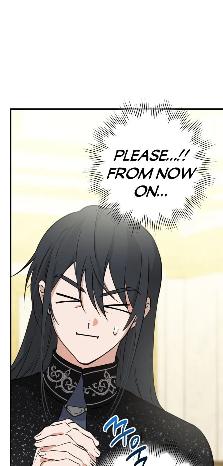 The Most Powerful Characters in the World Are Obsessed with Me Chapter 93 page 26 - 