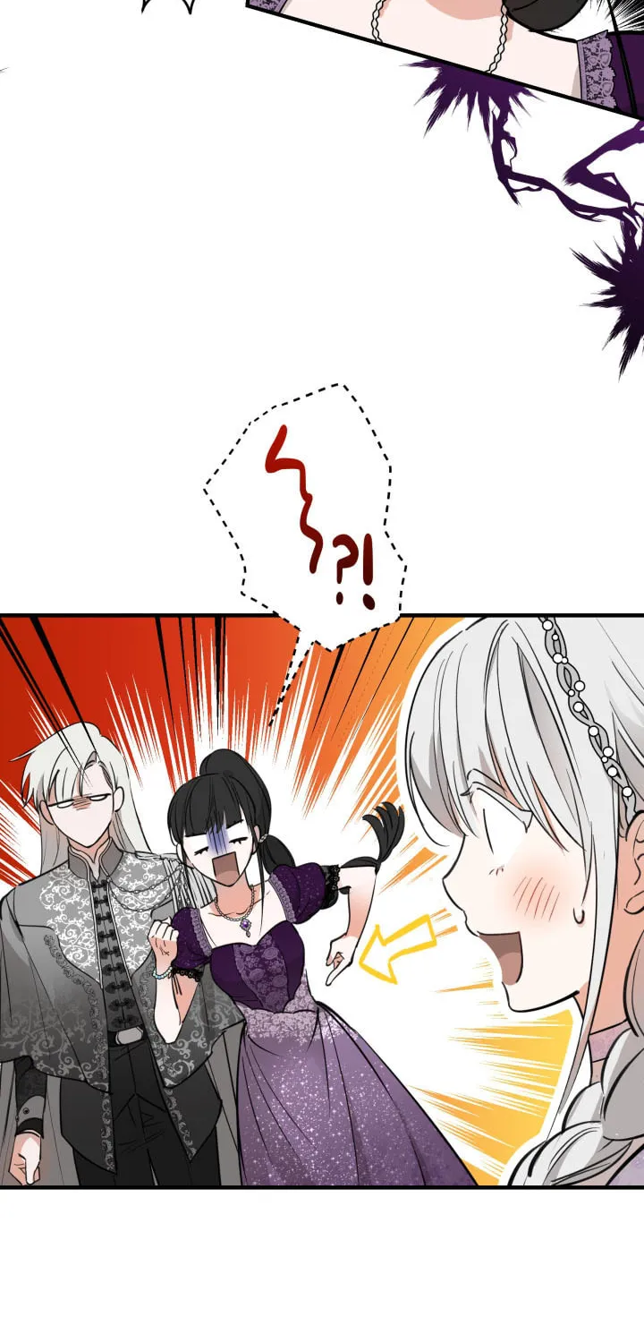 The Most Powerful Characters in the World Are Obsessed with Me Chapter 93 page 38 - 