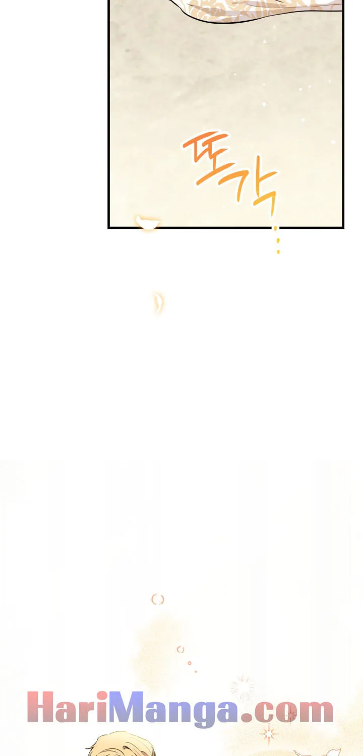 The Most Powerful Characters in the World Are Obsessed with Me Chapter 93 page 43 - 