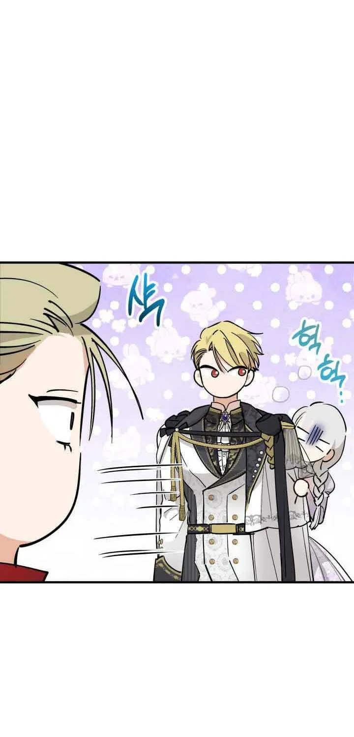 The Most Powerful Characters in the World Are Obsessed with Me Chapter 93 page 7 - 