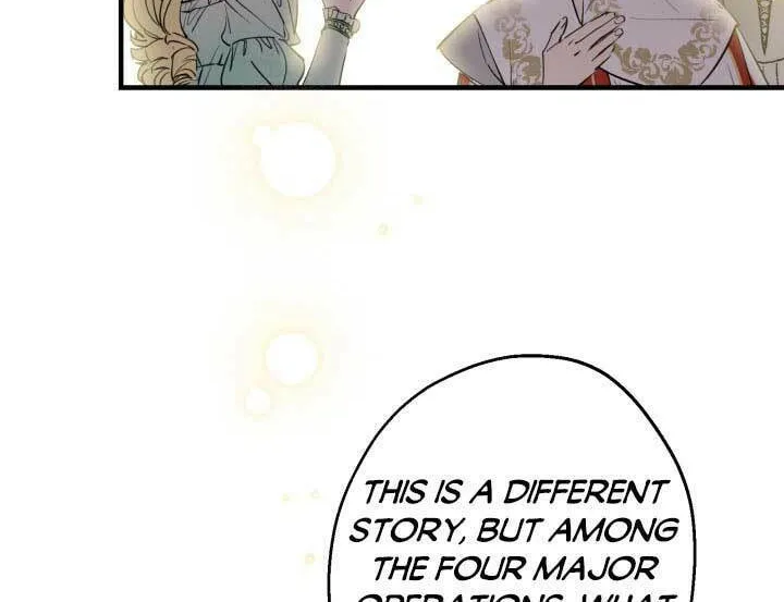 The Most Powerful Characters in the World Are Obsessed with Me Chapter 94 page 2 - 