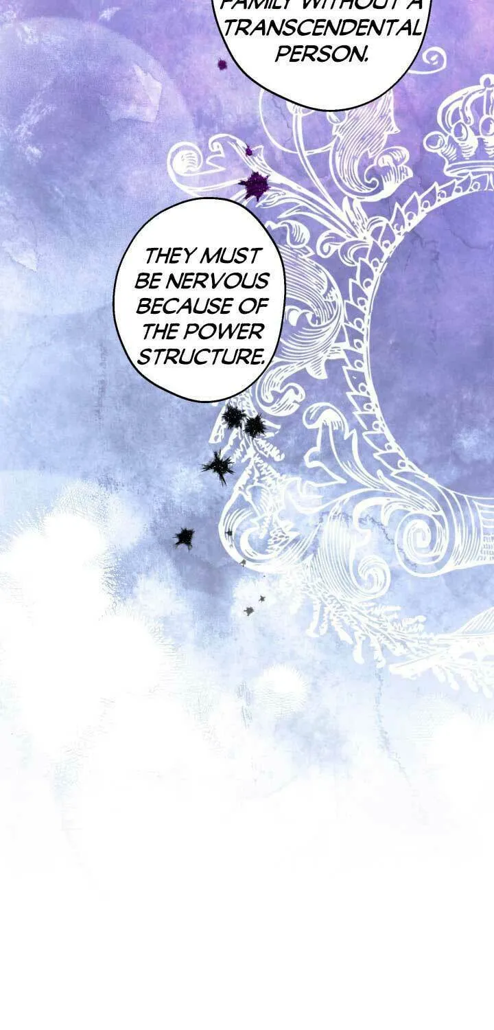 The Most Powerful Characters in the World Are Obsessed with Me Chapter 94 page 11 - 