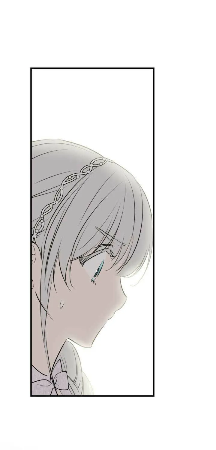 The Most Powerful Characters in the World Are Obsessed with Me Chapter 94 page 12 - 