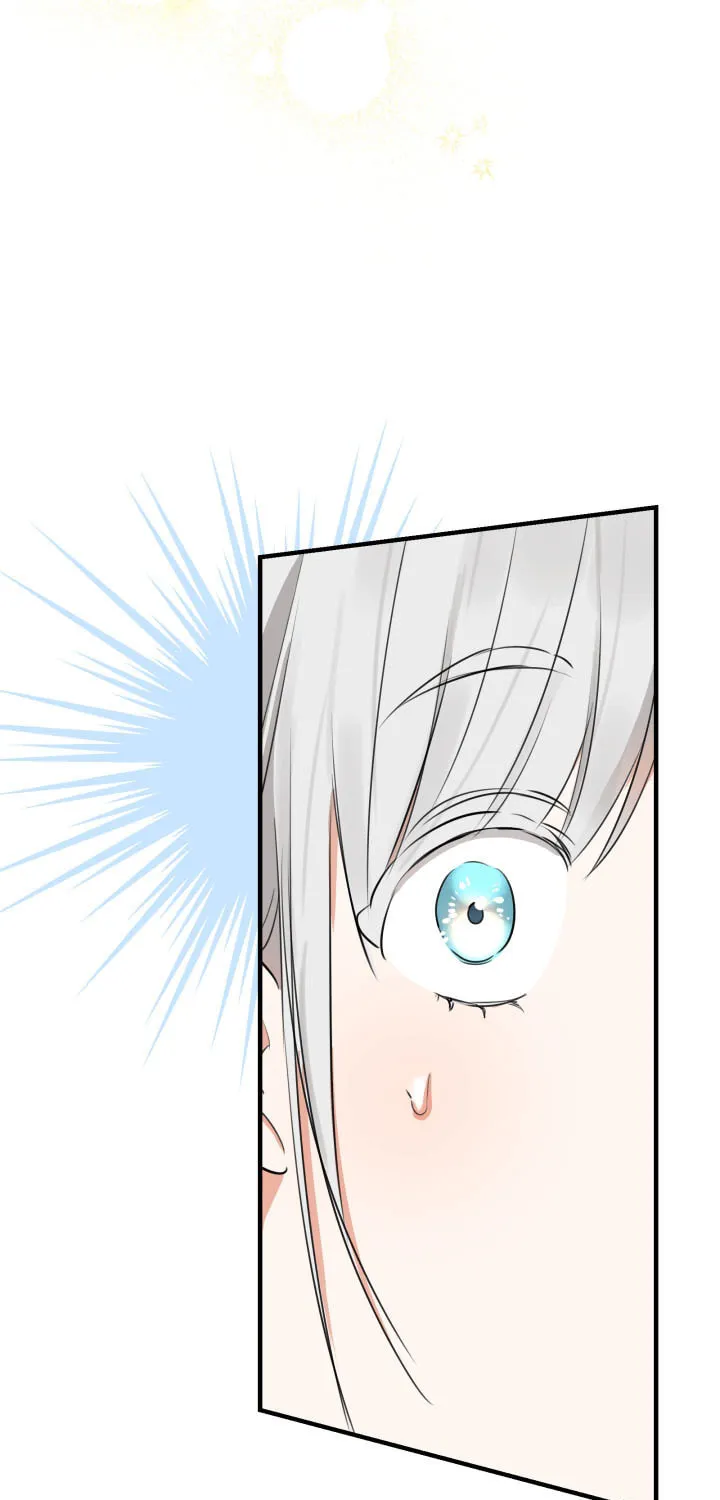 The Most Powerful Characters in the World Are Obsessed with Me Chapter 94 page 21 - 