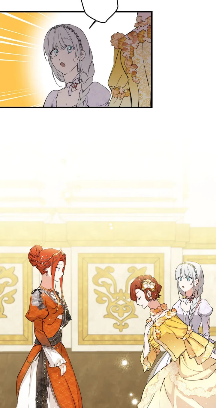 The Most Powerful Characters in the World Are Obsessed with Me Chapter 94 page 32 - 