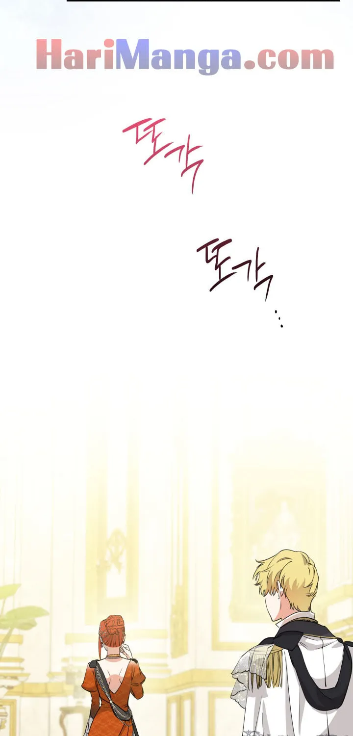 The Most Powerful Characters in the World Are Obsessed with Me Chapter 94 page 64 - 