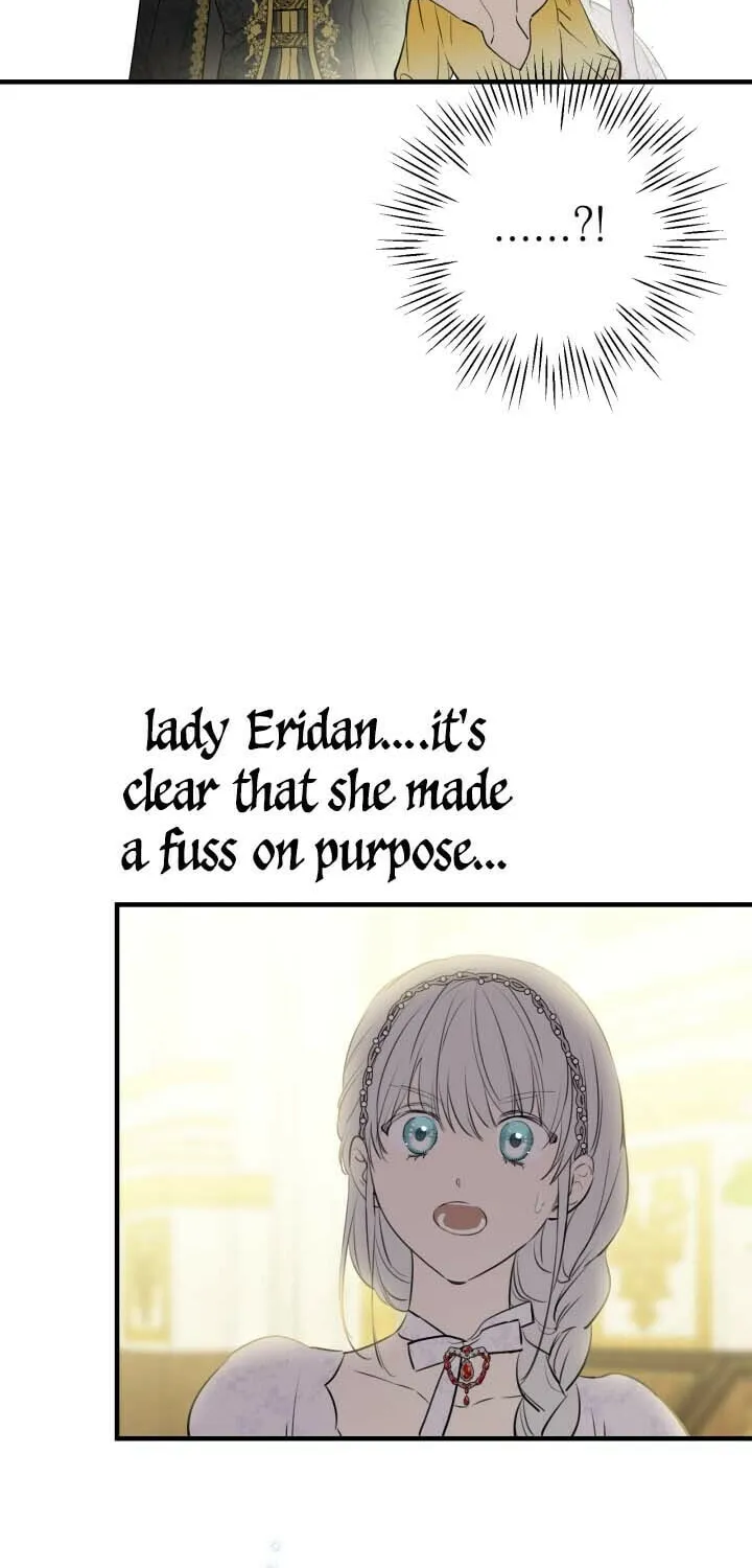 The Most Powerful Characters in the World Are Obsessed with Me Chapter 95 page 12 - 