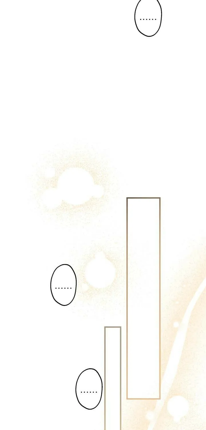 The Most Powerful Characters in the World Are Obsessed with Me Chapter 95 page 25 - 