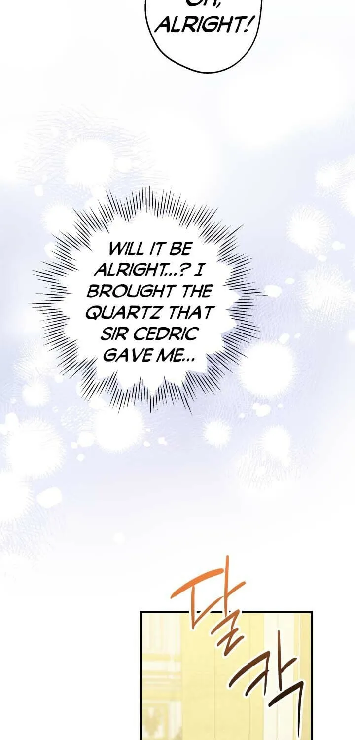 The Most Powerful Characters in the World Are Obsessed with Me Chapter 95 page 41 - 