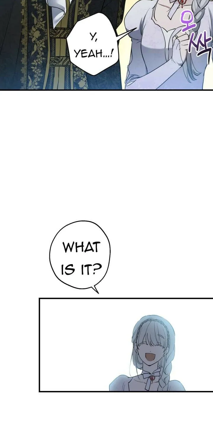 The Most Powerful Characters in the World Are Obsessed with Me Chapter 95 page 48 - 