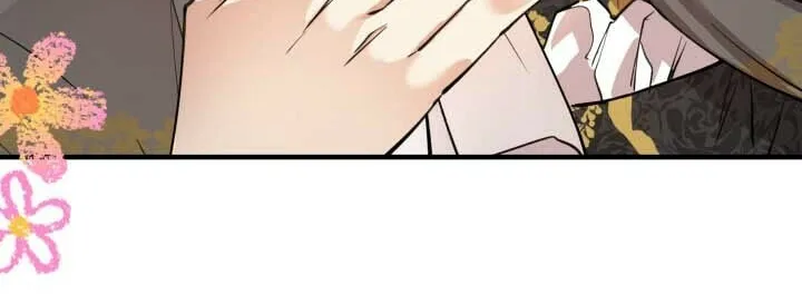 The Most Powerful Characters in the World Are Obsessed with Me Chapter 95 page 56 - 