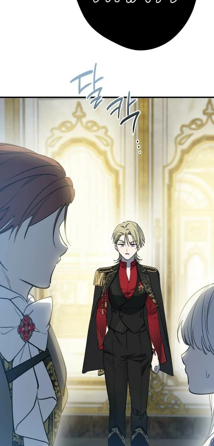 The Most Powerful Characters in the World Are Obsessed with Me Chapter 95 page 61 - 