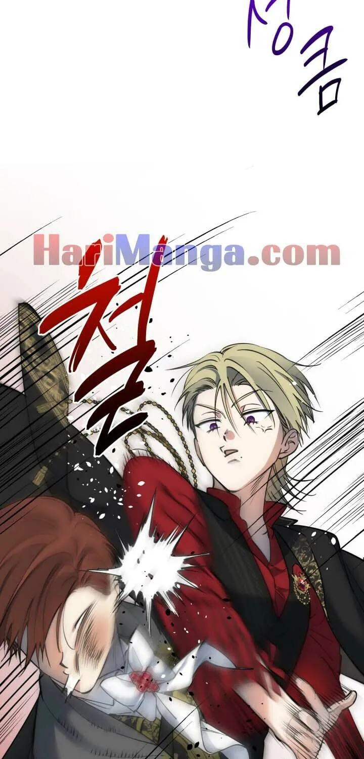 The Most Powerful Characters in the World Are Obsessed with Me Chapter 95 page 65 - 