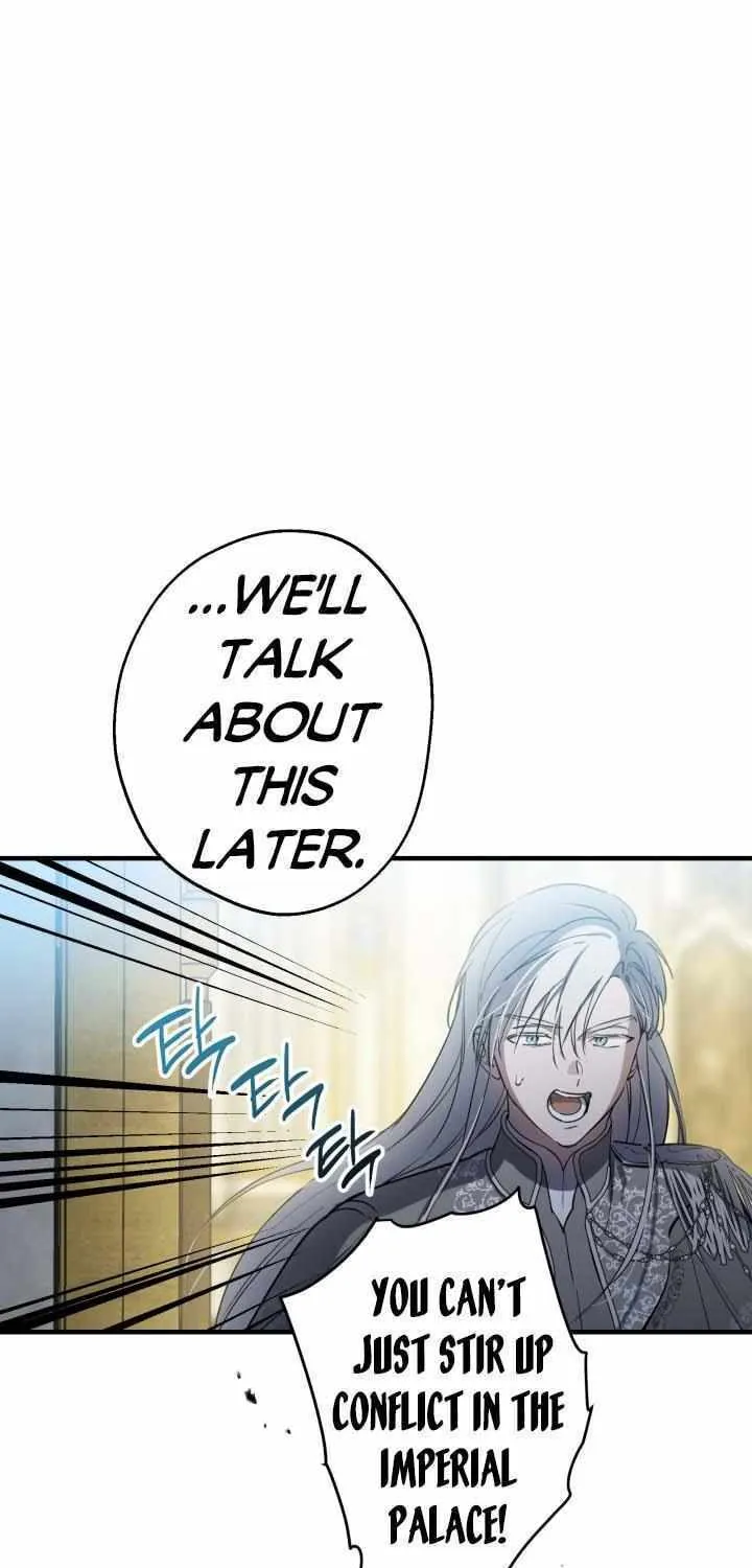 The Most Powerful Characters in the World Are Obsessed with Me Chapter 96 page 18 - 