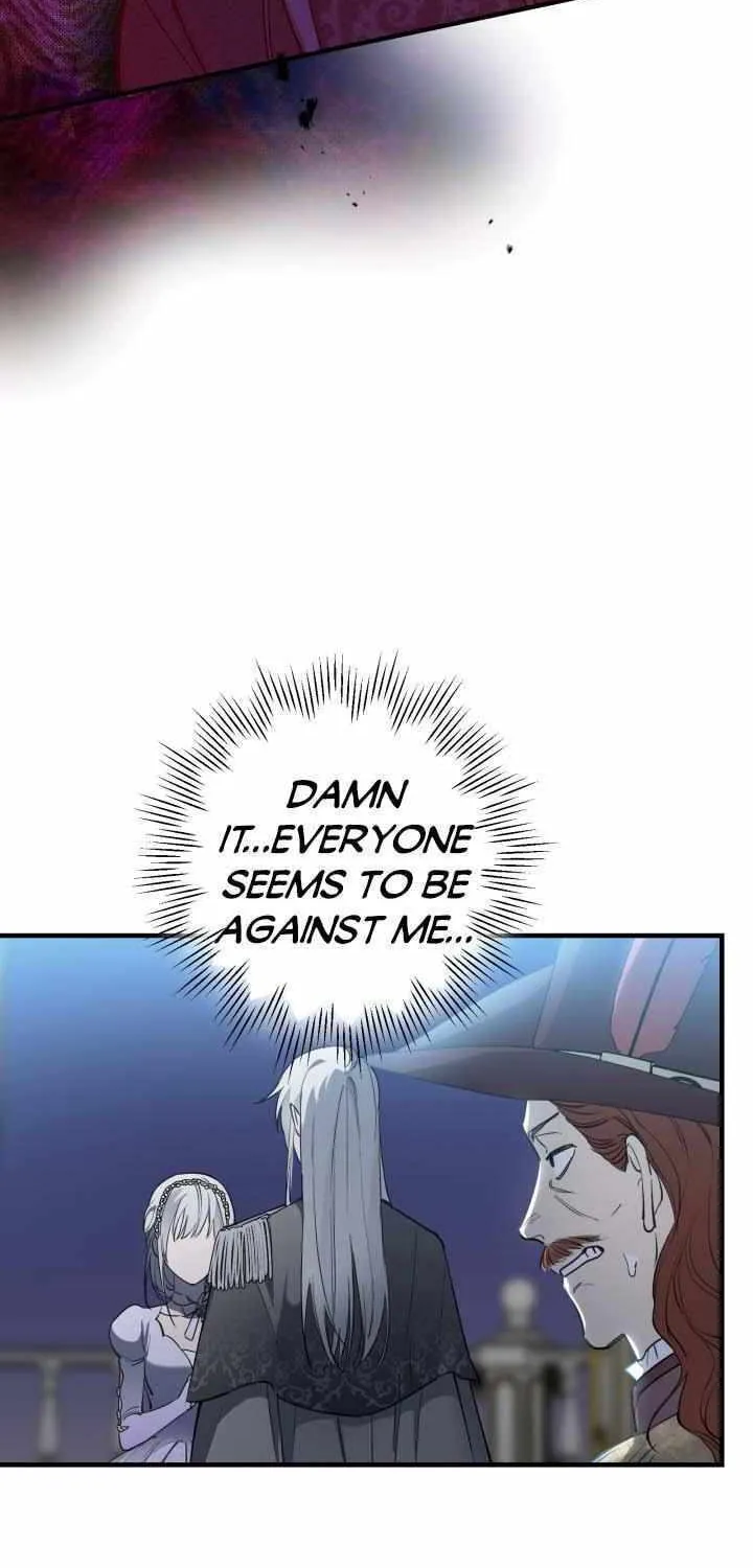 The Most Powerful Characters in the World Are Obsessed with Me Chapter 96 page 23 - 