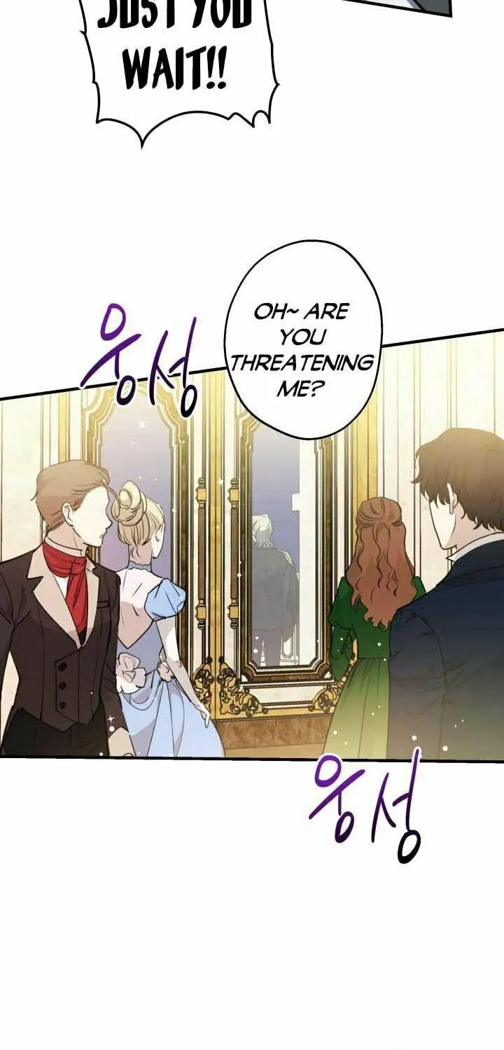The Most Powerful Characters in the World Are Obsessed with Me Chapter 96 page 4 - 