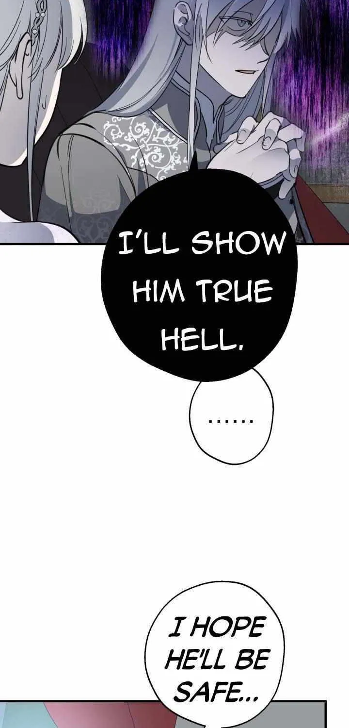 The Most Powerful Characters in the World Are Obsessed with Me Chapter 96 page 46 - 