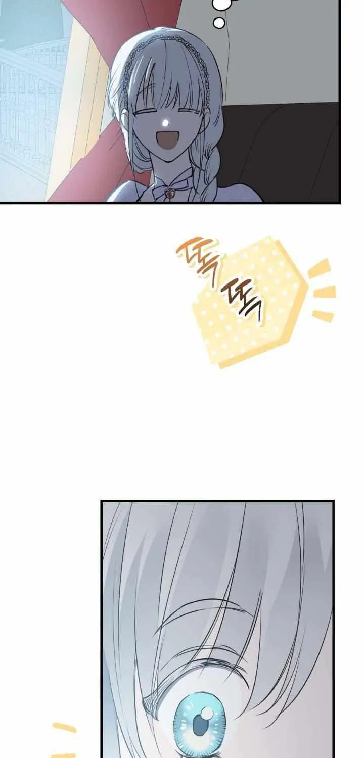 The Most Powerful Characters in the World Are Obsessed with Me Chapter 96 page 47 - 